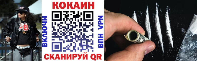 COCAIN Эквадор  Алзамай 