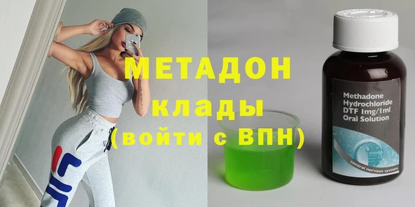 спиды Алексеевка