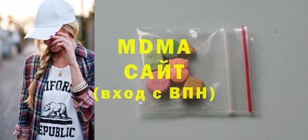 кокаин колумбия Алексин