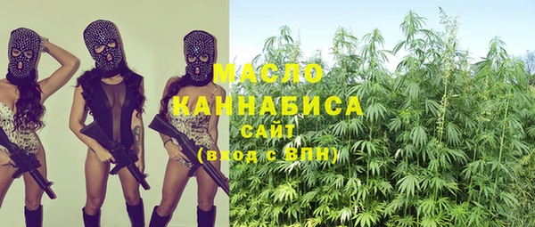 кокаин колумбия Алексин