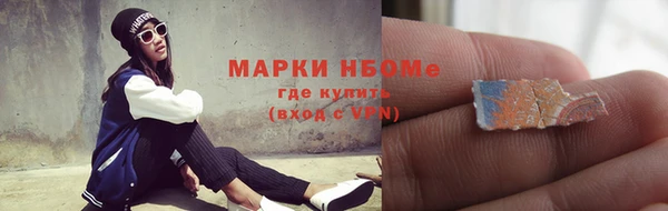 кокаин колумбия Алексин