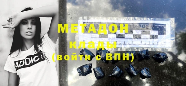 кокаин колумбия Алексин
