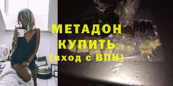 спиды Алексеевка