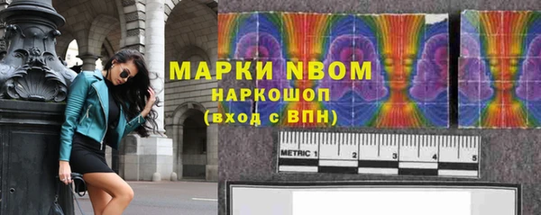 спиды Алексеевка