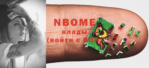 спиды Алексеевка
