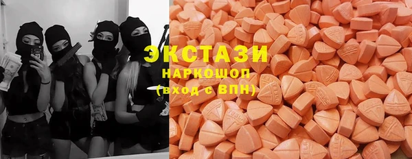 кокаин колумбия Алексин