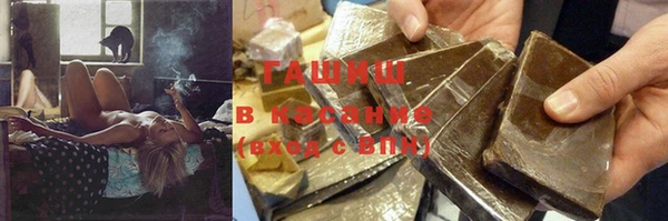 спиды Алексеевка